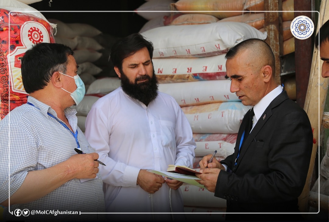 Inspecting Market Situation in Kabul