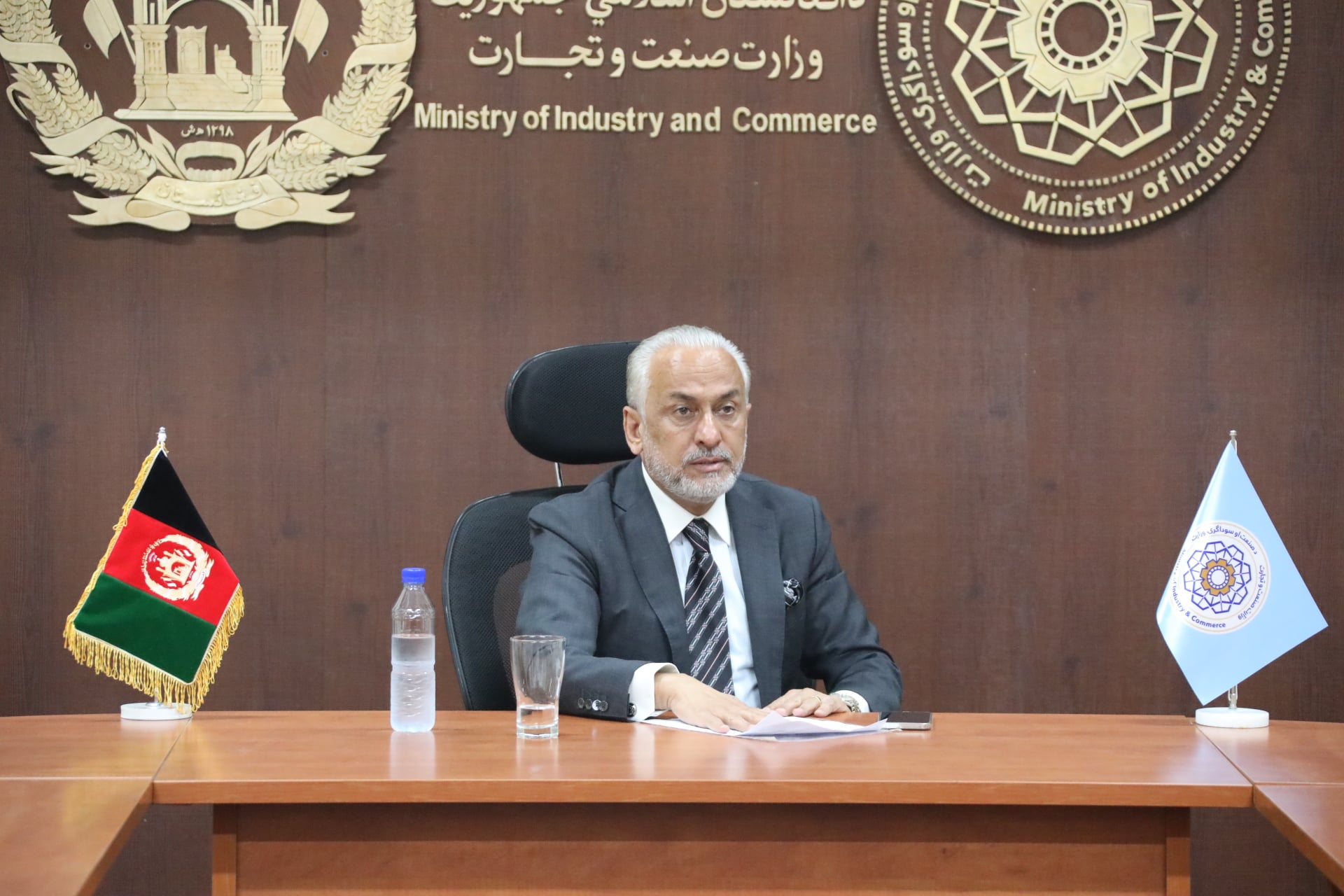 Minister of Industry and Commerce Meets with Afghanistan Land Transport Council