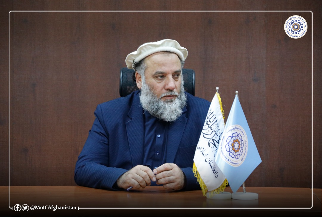 دیدار رهبری وزارت صنعت و تجارت با اتحادیهی سکتورتحصیلی