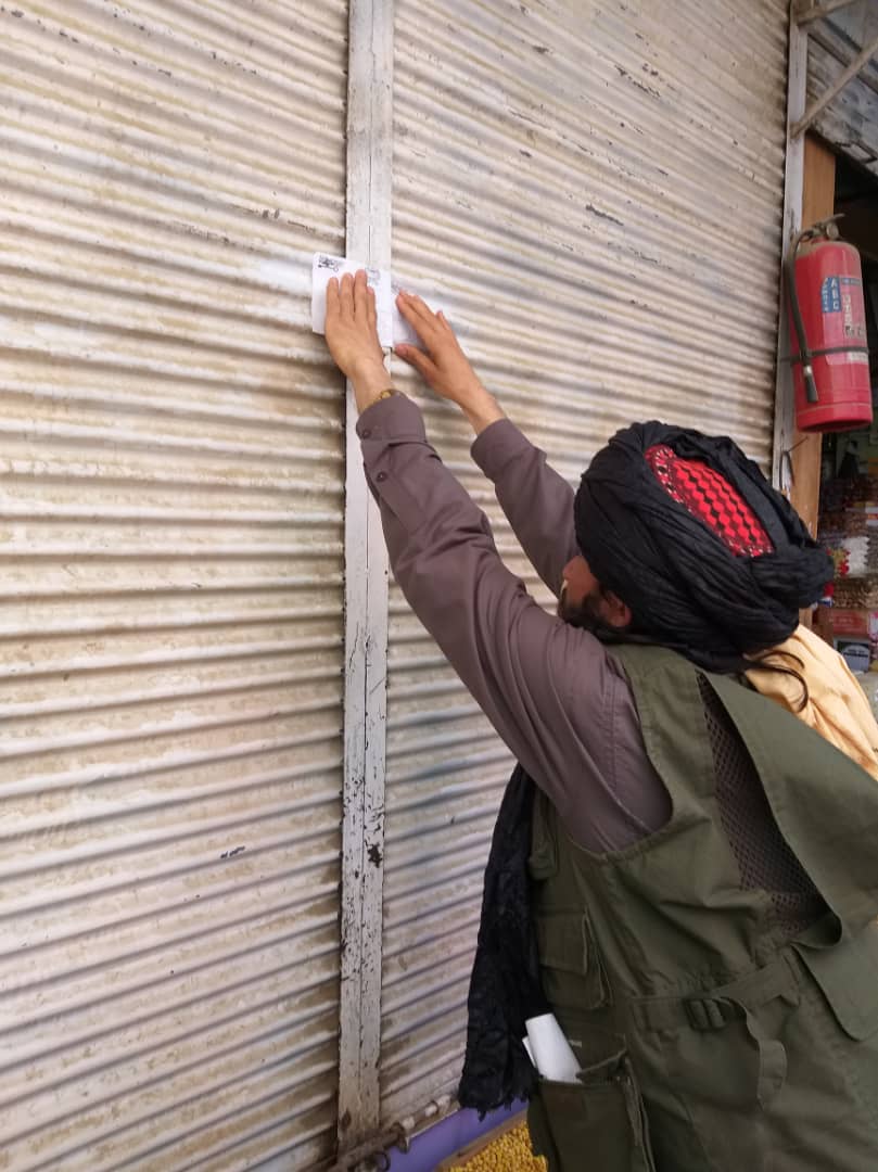 نظارت از نرخ مواداولیه در شهر تالقان