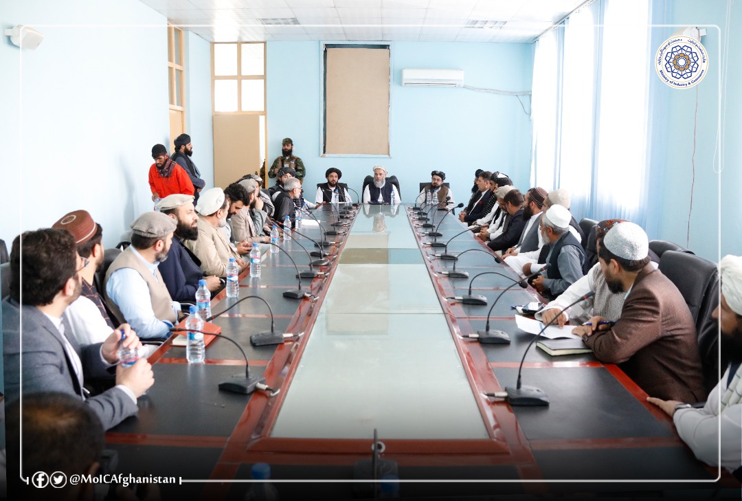 ملاقات با فابریکهداران در ولایت میدان وردک