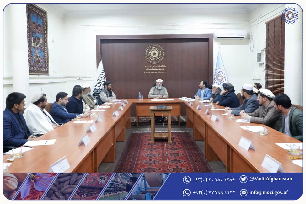 هیئت مدیره‌ی جدید اتاق زراعت و مال‌داری افغانستان معرفی شد