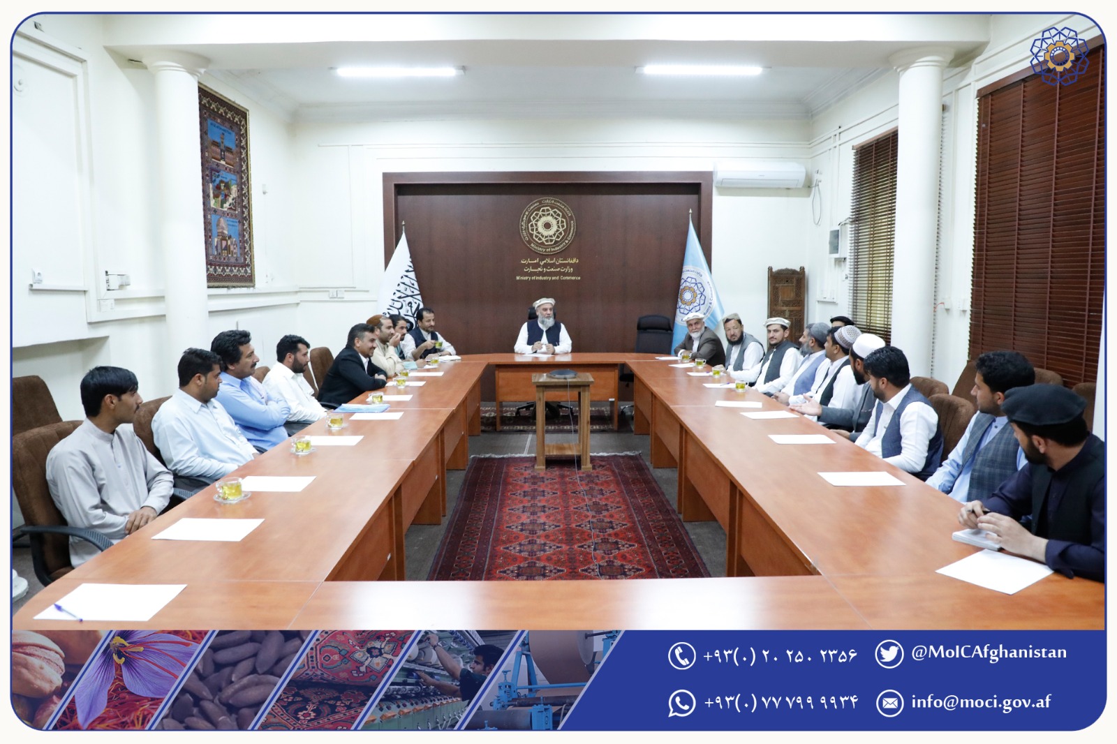 استماع مشکلات و پیشنهادات تاجران و سرمایه‌گذاران ولایت فراه