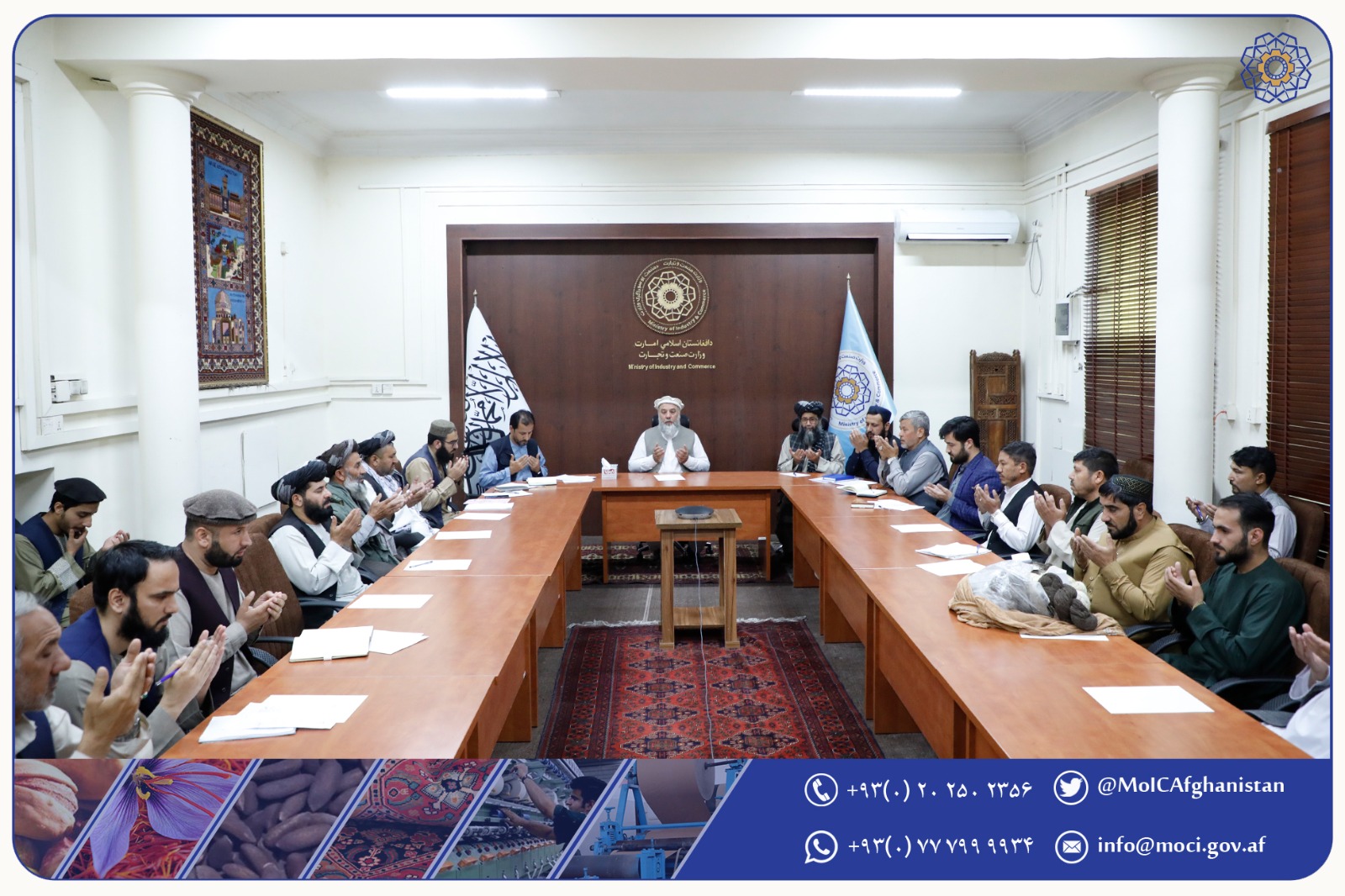 رسیدگی به شکایات فابریکهداران و واردکنندگان تار