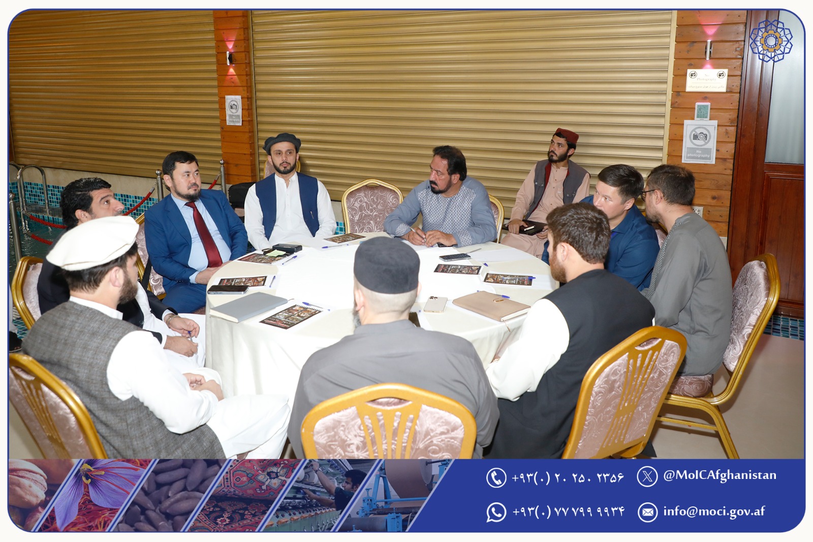 نشست دوجانبه بین سکتور خصوصی افغانستان و قزاقستان