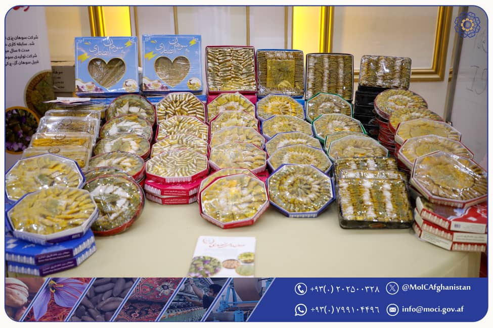 جریان ششمین روز نمایشگاه ملی و بینالمللی خدیجه الکبری