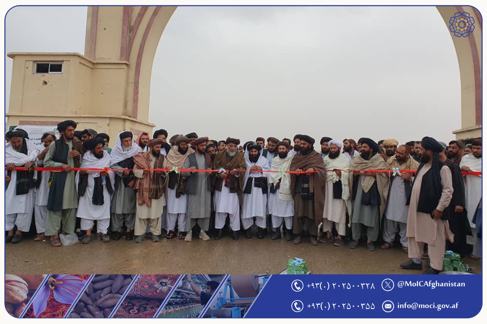 Industrial mega projects inaugurated in Helmand province.