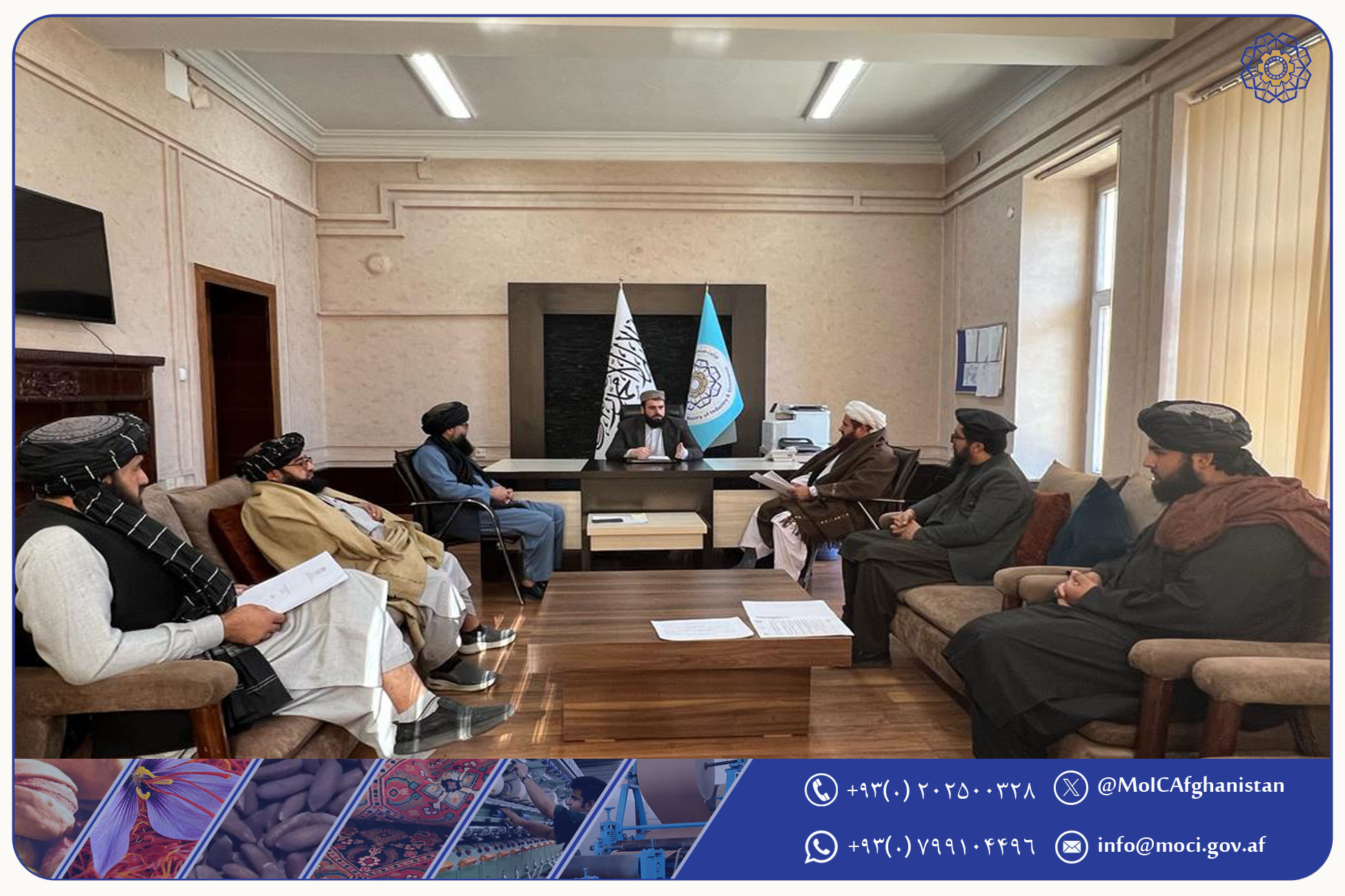 تشریف‌آوری سرقونسل ا.ا. افغانستان مقیم کویته در دفتر کمیته ایجاد تسهیلات به سرمایه‌گذاران عودت‌کننده
