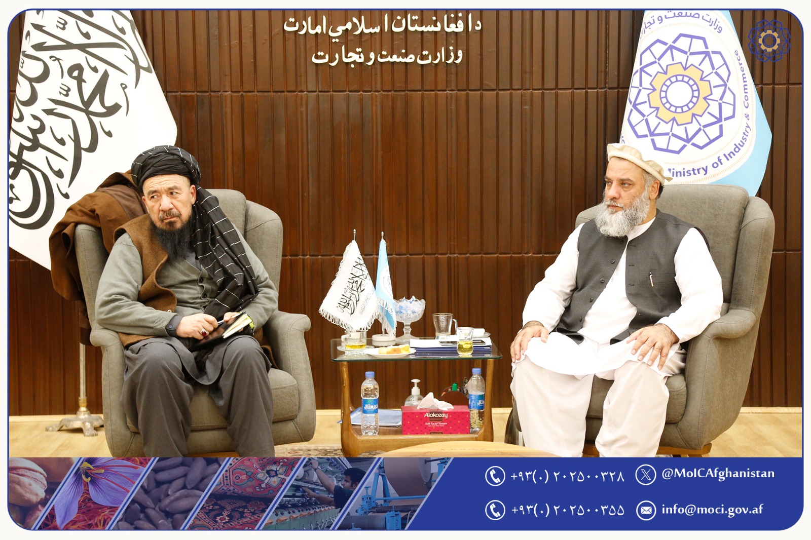 شرکت زراعتی و مالداری بوستانسبز دوباره فعال میگردد