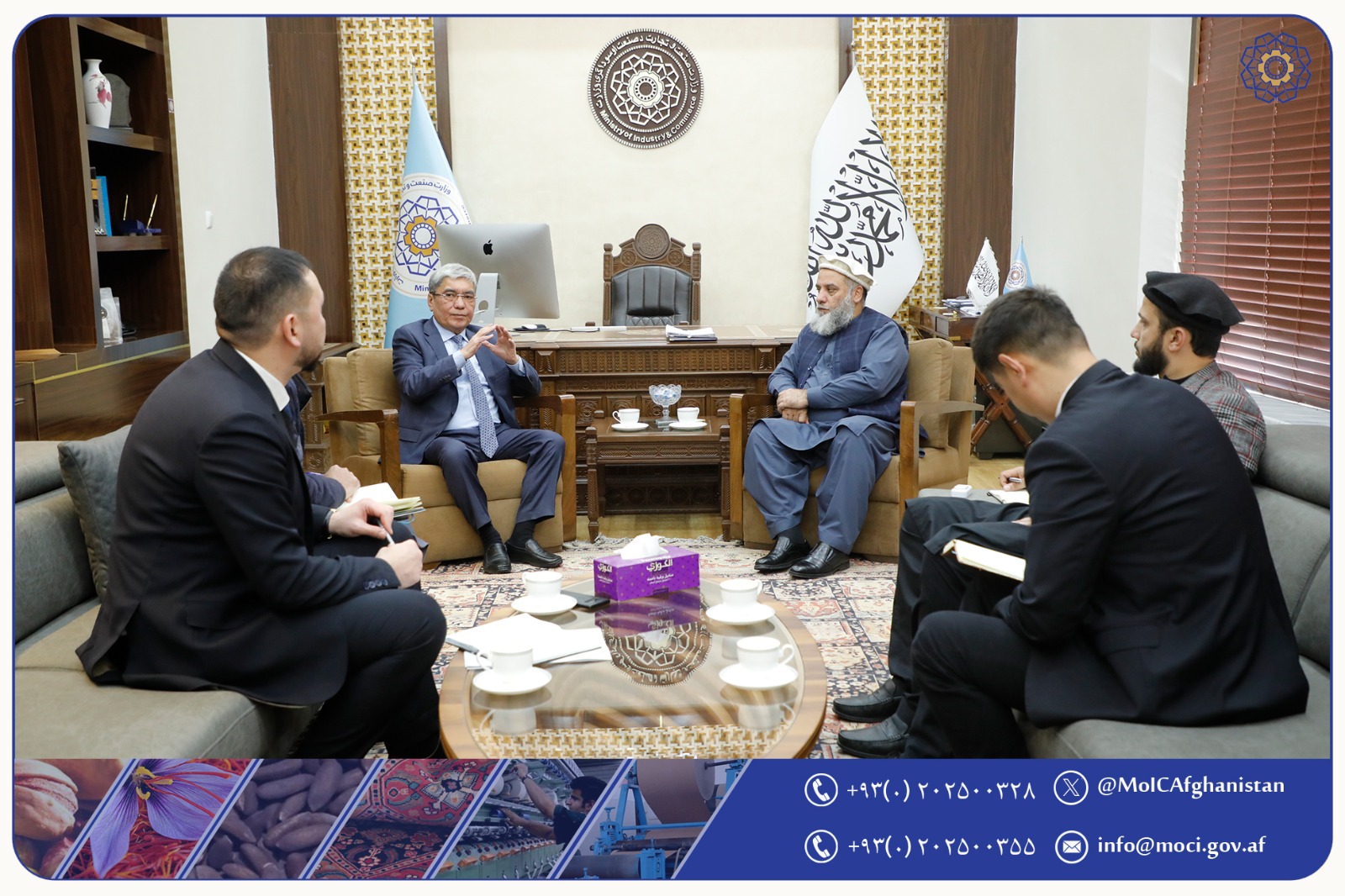 ملاقات سرپرست وزارت صنعت و تجارت ا.ا.ا با سفیر قزاقستان