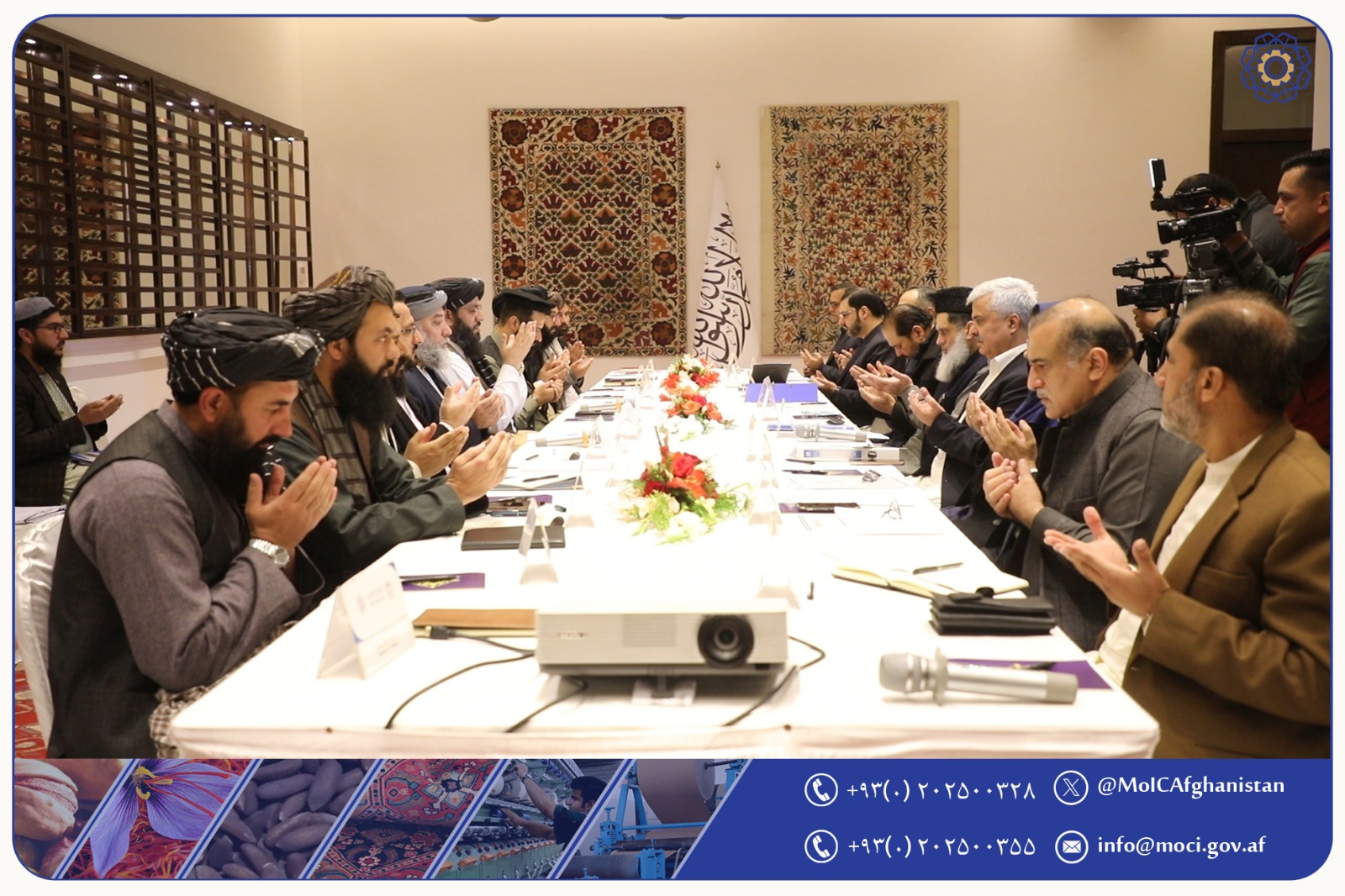 توافقات دوجانبه روی تسهیلات تجارتی و ترانزیتی میان افغانستان و پاکستان