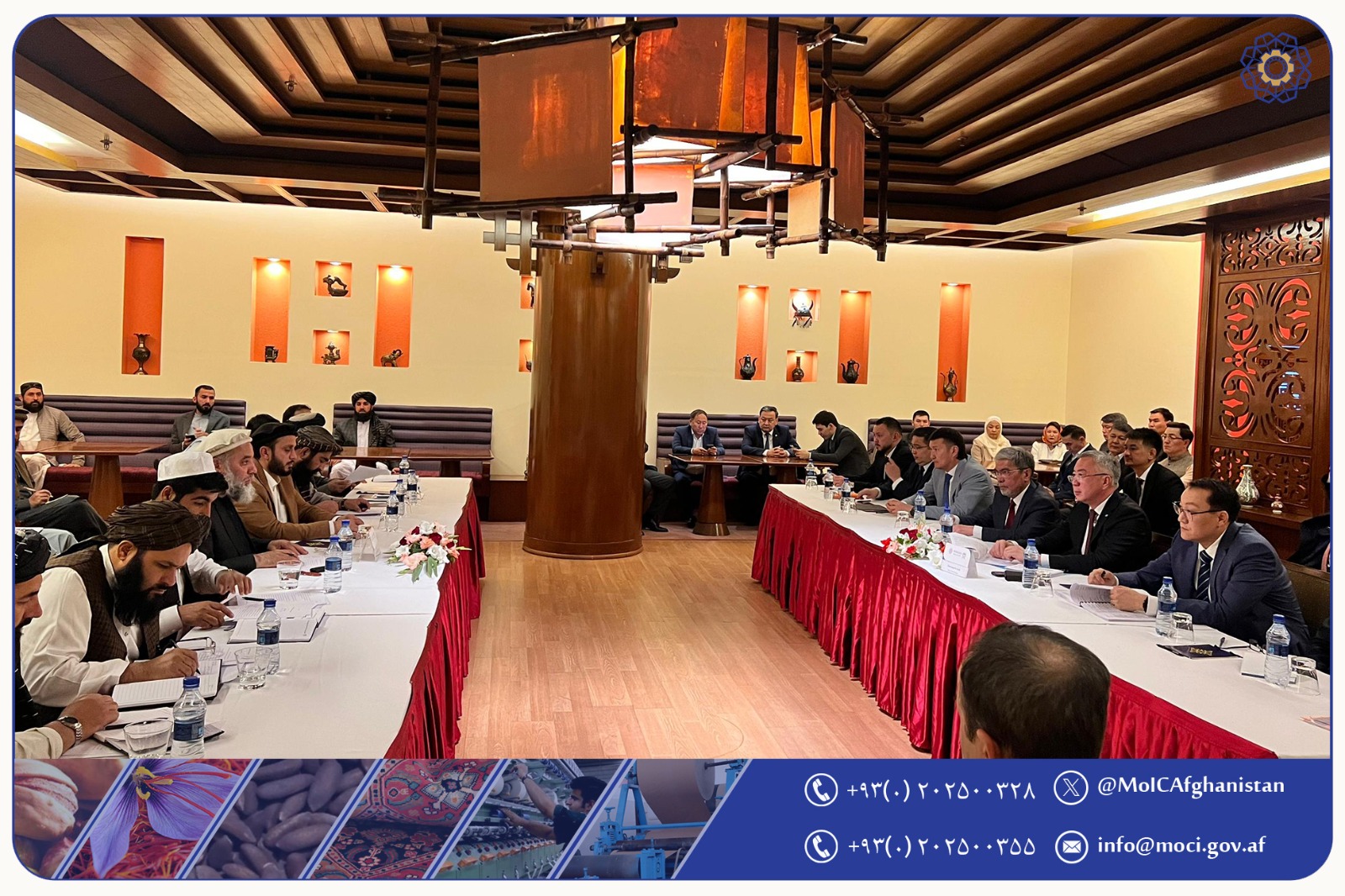 برگزاری نشست دوجانبه میان هیئت‌های افغانستان و قزاقستان
