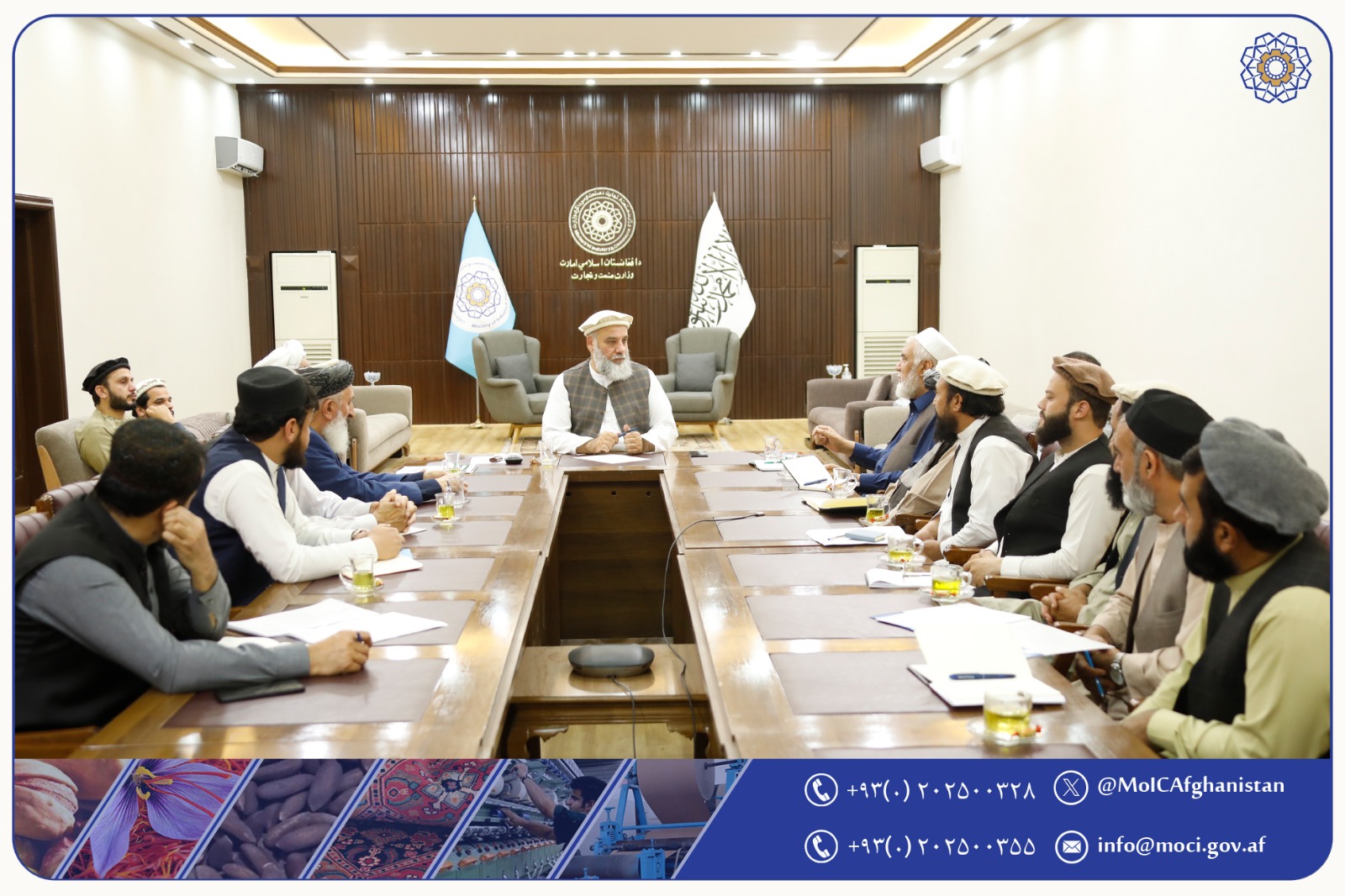 نشست سرپرست وزارت صنعت و تجارت با نمایندگان اتاقهای سکتوری