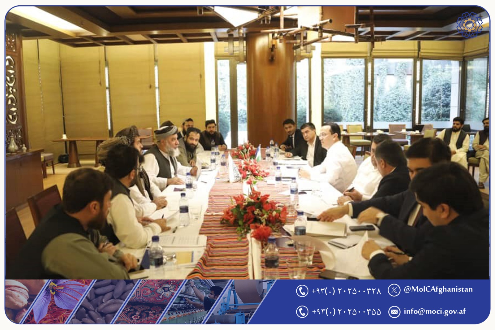 A bilateral meeting of the delegations of Islamic Emirate of Afghanistan and Republic of Uzbekistan was held