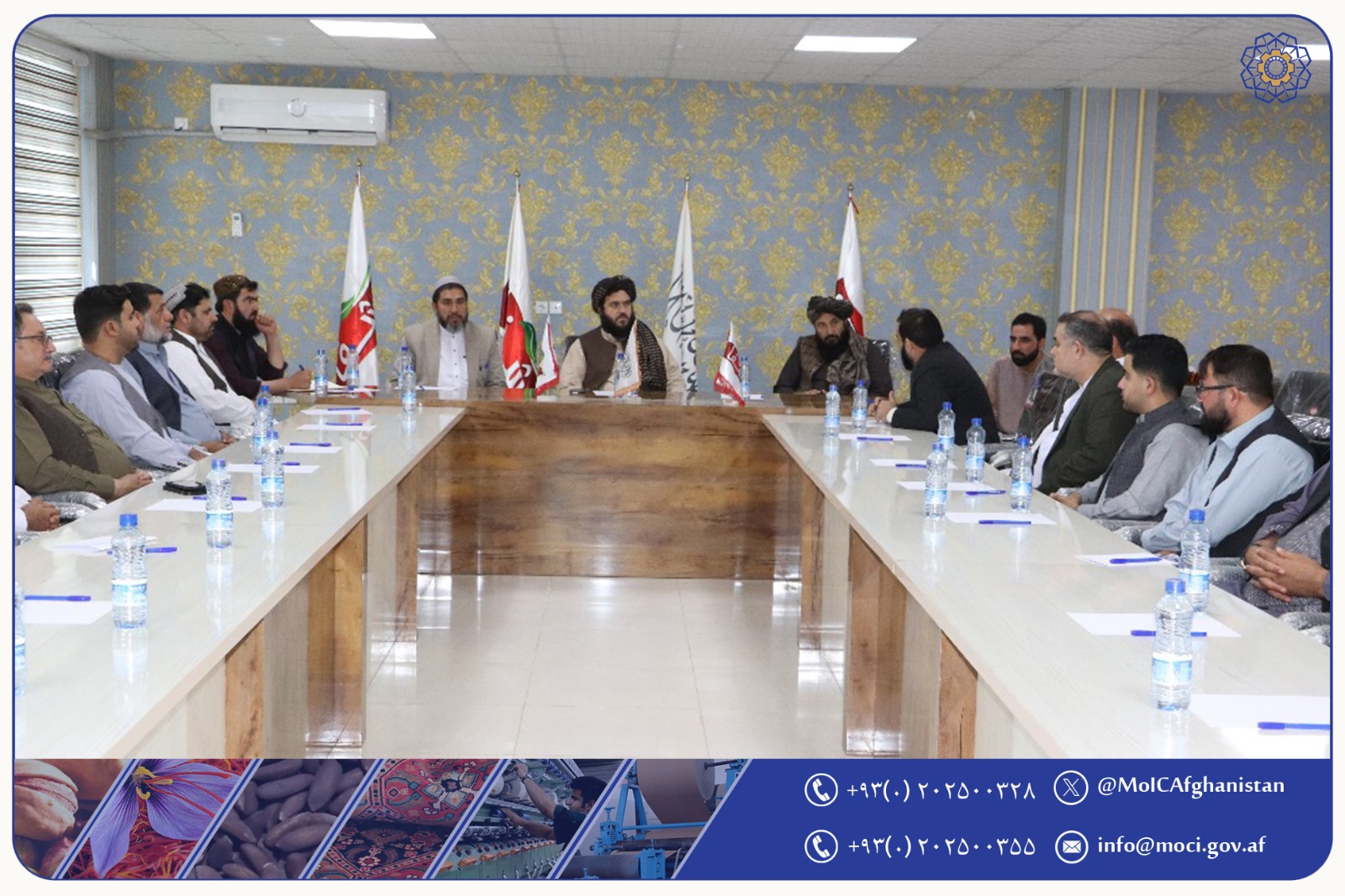 Deputy Minister of Industry and Commerce Meets with Industrialists in Herat Province