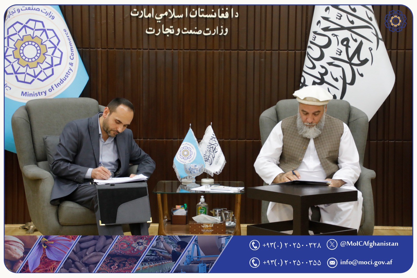 Signing Cooperation Memorandum with National and International Organizations