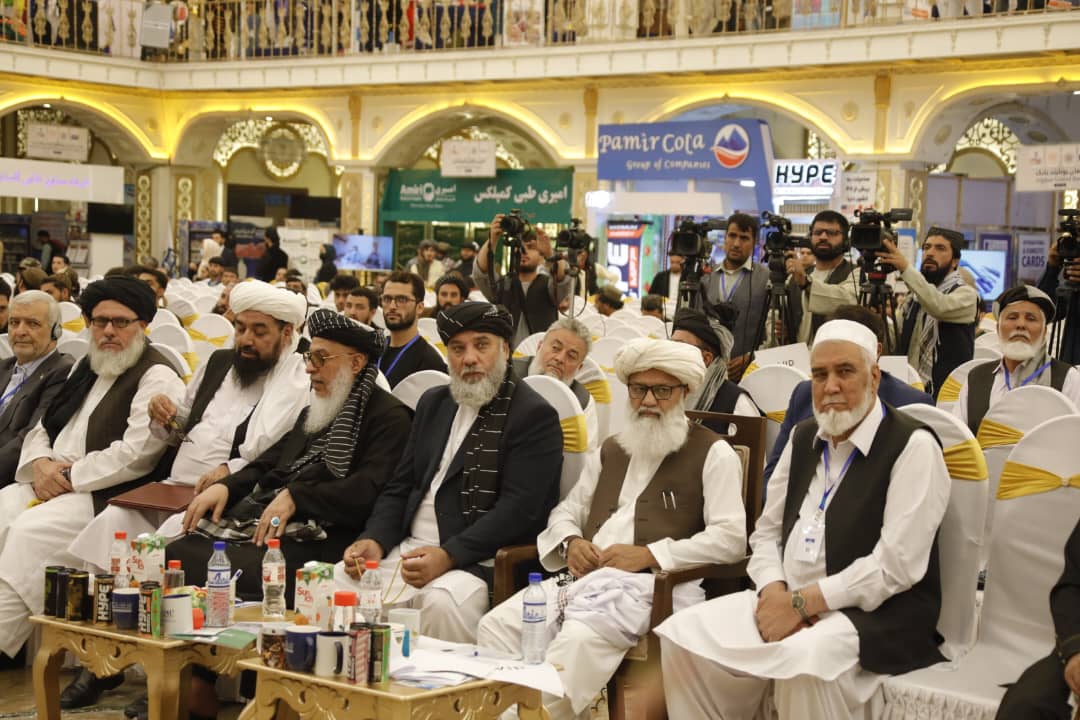 The Third National and International Imam Abu Hanifa (RA) Exhibition Inaugurates