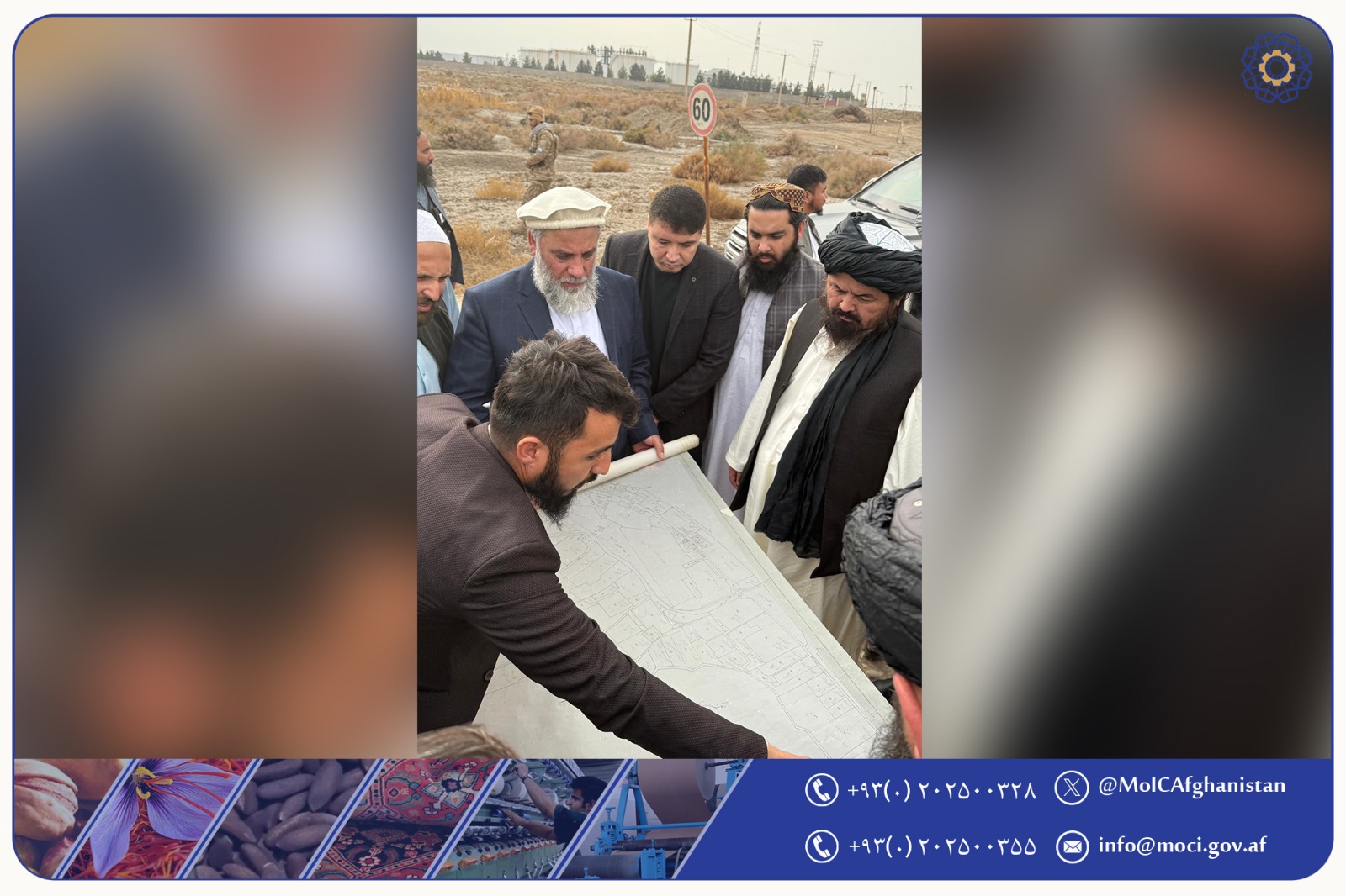 400 Hectares of Land Is Specified for the Establishment of a Special Economic Zone in Balkh Province