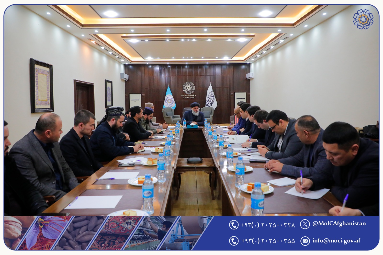 Acting Minister of Industry and Commerce Meets with The Delegation of Uzbekistan