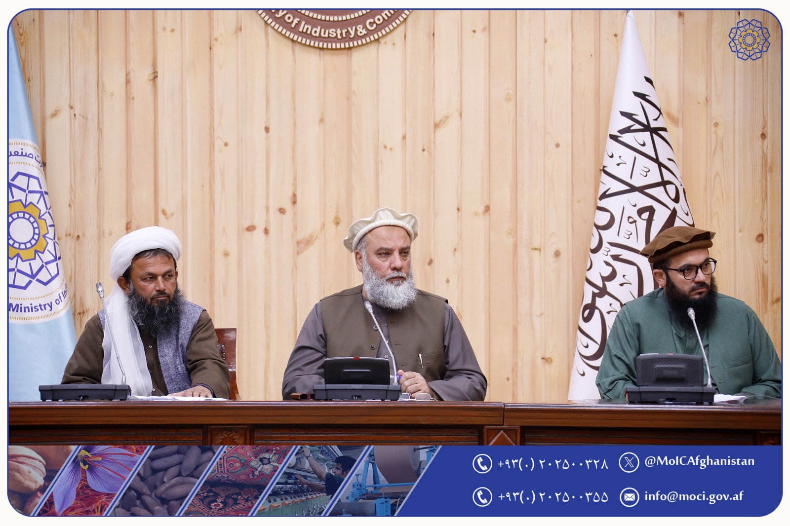 A Session Titled "Sustainable Development and Supporting Economic Programs in Panjshir Province" Held