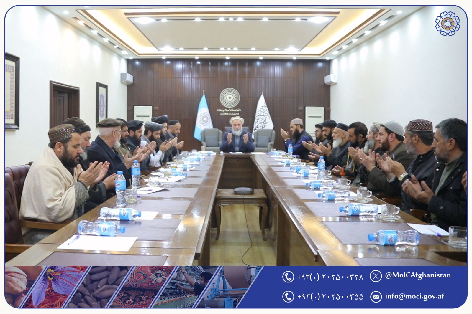 قیم مواداولیه در سراسر کشور کنترول می‌گردد
