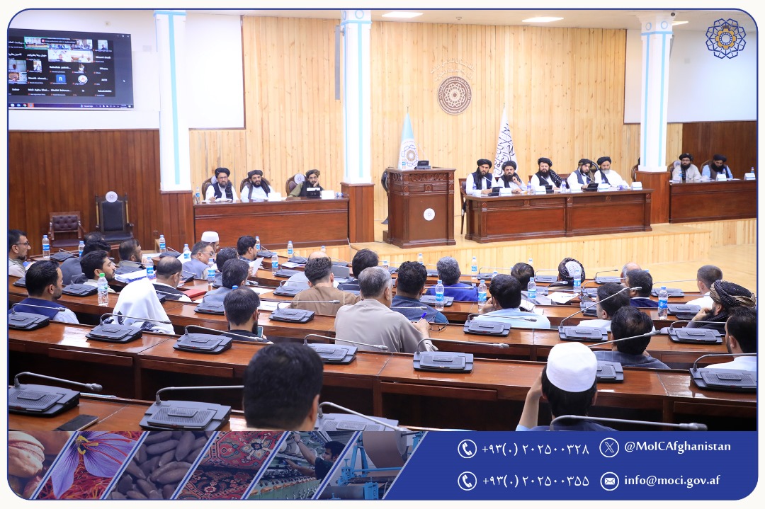 جلسهی هماهنگی، نظرخواهی و رسیدگی به مشکلات سکتور نفت و گاز، برگزار گردید