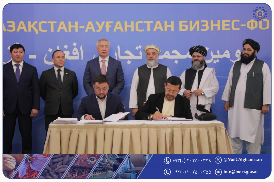 امضای تفاهمنامهها به ارزش بیش از ۳۶۰میلیون دالر در نشستهای تجارتی