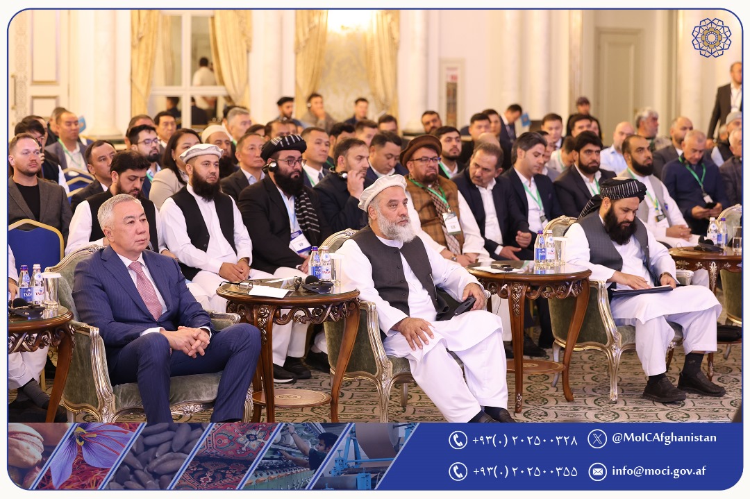 افتتاح کنفرانس تواصل تجارتی افغان - قزاق در شهر شیمکنت