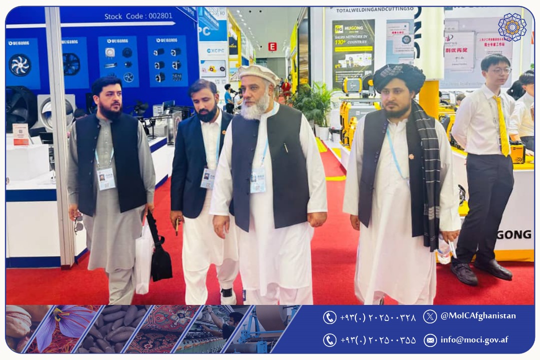 وزیر صنعت و تجارت امارت اسلامی افغانستان از نمایشگاه بینالمللی صادرات و واردات چین (Canton Fair) بازدید نمود