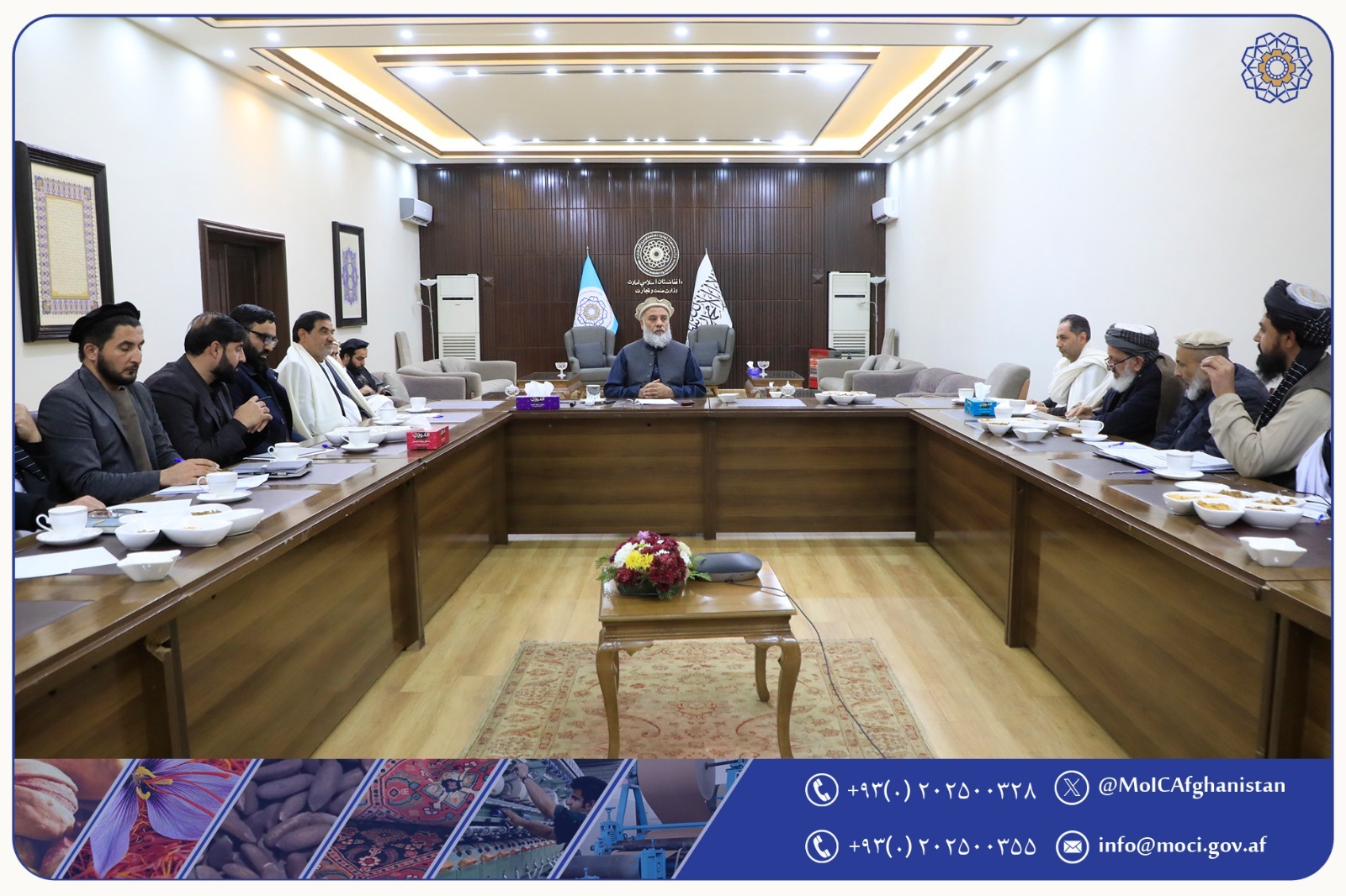 تدویر دومین جلسه بورد مکانیسم جمع‌آوری عواید، تصدیق‌نامه مبدأ و ثبت انوایس