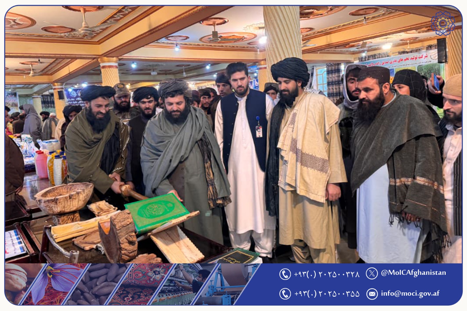 افتتاح نمایشگاه محصولات و تولیدات داخلی در ولایت فراه