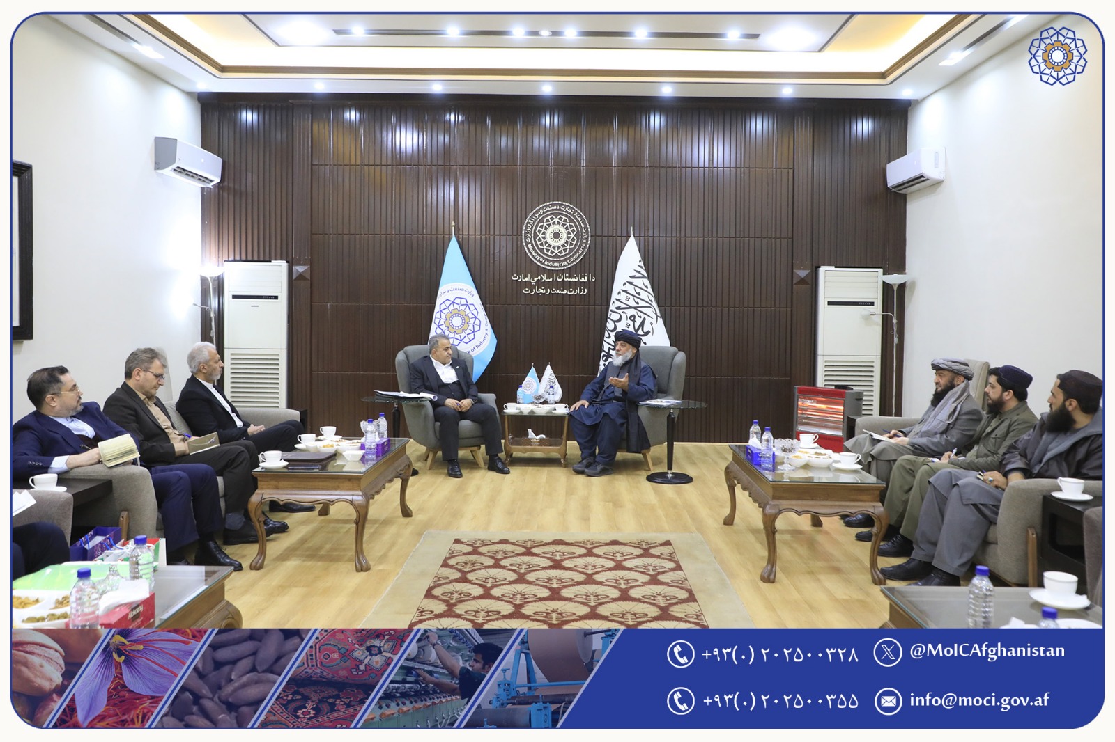 ملاقات وزیر صنعت و تجارت امارت اسلامی افغانستان با هیئت جمهوری اسلامی ایران