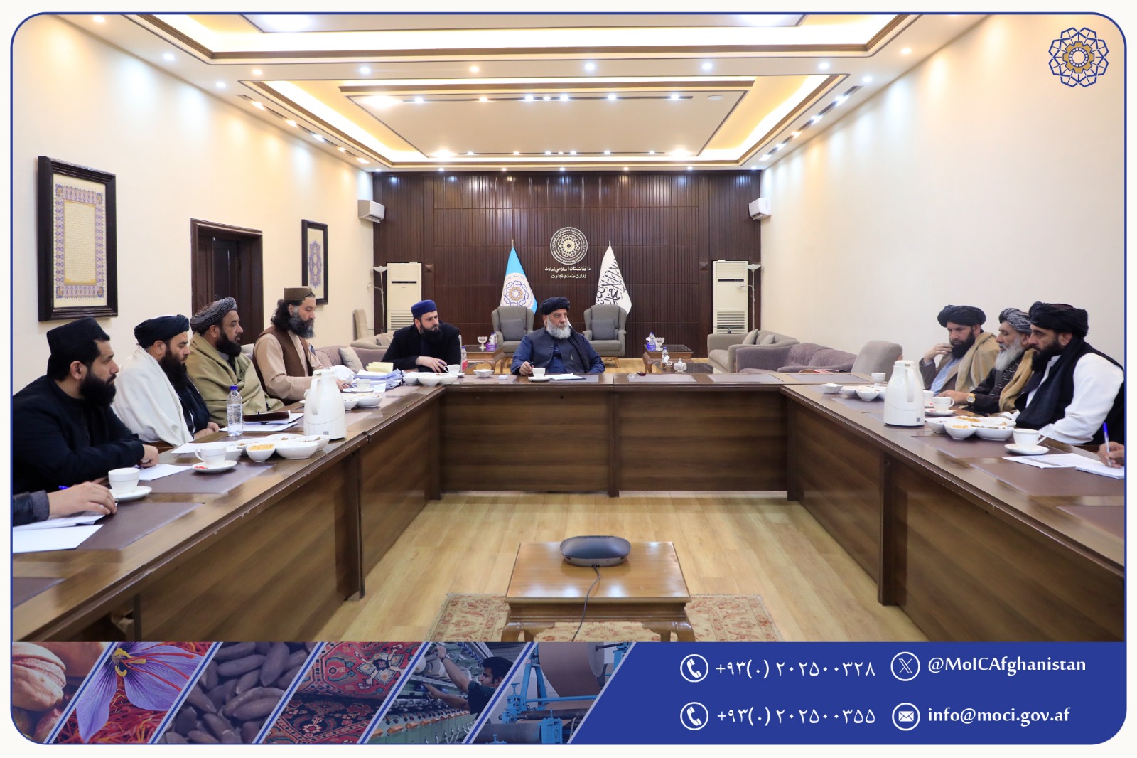 جلسه رهبری هیئت تنظیم ایجاد تسهیلات برای تاجران و صنعت‌کاران عودت‌کننده برگزار گردید